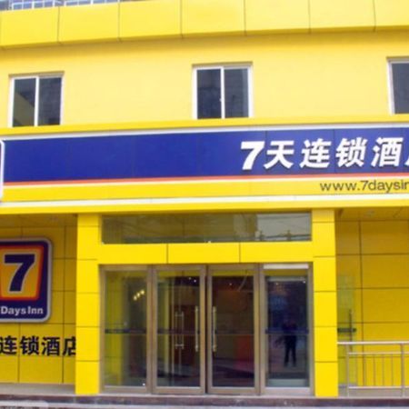 7 Days Inn Langfang Bazhou Train Station Branch Exterior photo